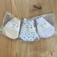 【早い者勝ち！匿名配送】konny コニースタイ 花柄 いちご かわいい系 3枚