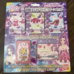 2025年最新】神崎美月 アイドルクイーンセットの人気アイテム