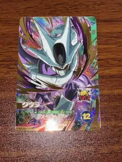 Item thumbnail for item 02f92e39-b361-452a-a835-58e36ad49722