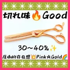 Item thumbnail for item 2b65375f-2f1a-4839-8602-164ccf7bfe99