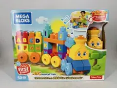 MEGA BLOKS メガブロック ABC ミュージカルトレイン