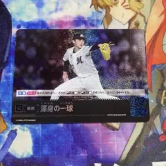 2025年最新】渾身 佐々木朗希の人気アイテム - メルカリ