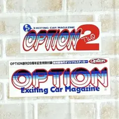 OPTION OPTION2 ステッカーまとめ売り24枚セット オプションステッカーまとめて（OPTION OPTION2 ステッカー