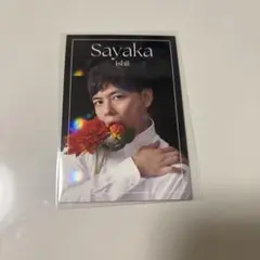 FANY よしもとコレカ 6th Edition さや香　石井