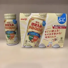 明治 ほほえみらくらくミルク 200ml 7本