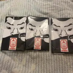 日本相撲協会手拭い3枚セット