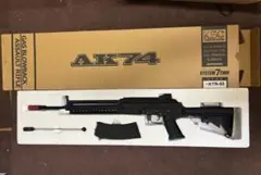 KSC KTR-03 AK47 AK74 SYSTEM7TWO ガスガン Amazon | KSC KTR-03 18歳以上ガスブローバック | ハンドガン 通販