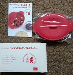 Item thumbnail for item 23e25629-cd52-4702-b306-165b7fbc6896