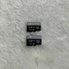 中古品 SoftBank 64GB microSDXCカード 2枚セット