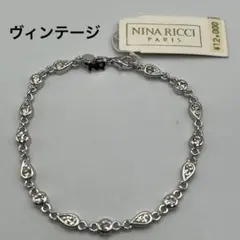 ヴィンテージ NINA RICCI PARIS ストーン入ブレスレット 未使用品