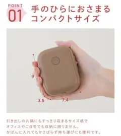 Item thumbnail for item afc86295-56c8-4ac6-ba8f-2e7848128ac1