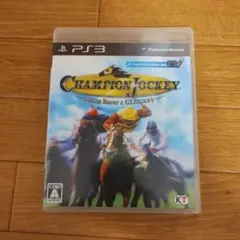チャンピオンジョッキー