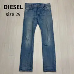 DIESEL ディーゼル IAKOP デニム ストレート パンツ ボタンフライ