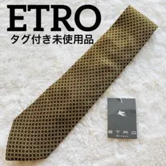 【タグ付き未使用品】ETRO シルク100% ネクタイ 小紋柄 総柄 イタリア製