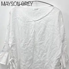 【MAYSON GREY】ブラウス　ホワイト　ドロストスリーブ