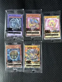 遊戯王カード　セブンイレブン　ハイチュウコラボ