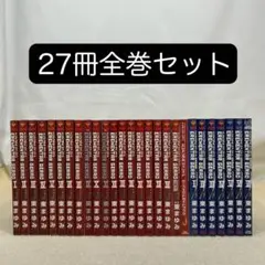【全巻初版・限定版あり】エレメンタルジェレイド　蒼空の戦旗他２巻　既刊全２８冊 全巻初版・限定版あり】エレメンタルジェレイド 蒼空の戦旗他2
