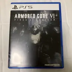 アーマードコア6 PS5版