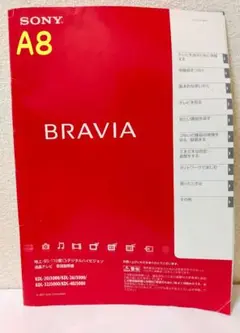 Item thumbnail for item e013ea6b-c191-4151-ab90-1a6646ad48bb