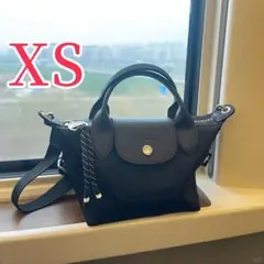 新品 LONGCHAMP ロンシャン ルプリアージュ エナジー XS 黒