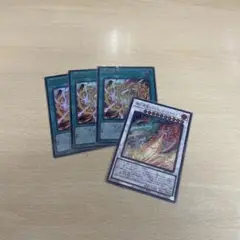 【遊戯王】燦幻開門　さんげんかいめん（UR3枚＋シクおまけ）
