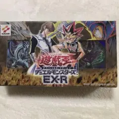 2025年最新】遊戯王 EX-R デッキセット ビデオ付きの人気