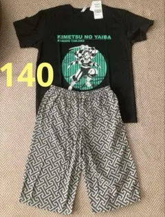 #3831 新品 鬼滅の刃 ビッグシルエット パジャマ 140