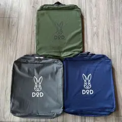 DOD キガエルヤーツ 3色セット
