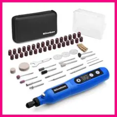 ❤️人気❤️ ミニルーター 60pcs 5段変速 コンパクト USB 充電式 工具