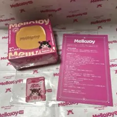 mellojoy メロジョイ 贅沢スフレ スクイーズ シリコン 未開封