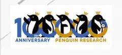 PENGUIN RESEARCH 10周年　タオル　グッズ付きチケット特典