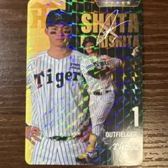 2025年最新】森下翔太 直筆サインカードの人気アイテム - メルカリ