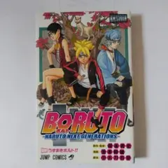 Item thumbnail for item e57b044d-5f76-439b-9d12-a44d29a8d912