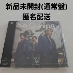 【新品未開封】No.Oringナンバリングミニアルバム Number_i 通常盤