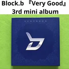 2025年最新】BLOCK.B ブロックビー -の人気アイテム - メルカリ