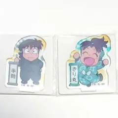 新品 忍たま乱太郎 アクリルスタンドミニ 土井半助 きり丸 2点セット