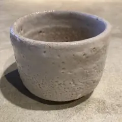 松山祐利(日月山人) 茶碗 桐箱付