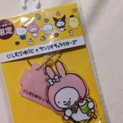 Item thumbnail for item f55d09d3-3dc7-49da-813e-f7b8165edbc8