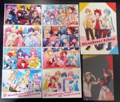 すとぷり ブロマイド まとめ