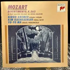 MOZART DIVERTIMENTO K.563