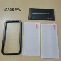 スマホ保護フィルム【新品未使用】