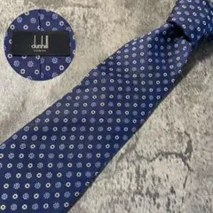AN024 dunhill 花柄 ネイビー シルク ネクタイ