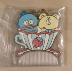 SWIMMER×サンリオ　シークレットチャーム ハンギョドン