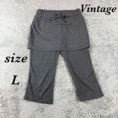 Vintage ヴィンテージ (L)レギンス付スカート スカッツ 水玉 シンプル
