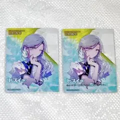 プロセカ 日野森雫 セカイの宝石箱 ペア宝石カード 2枚 まとめ売り