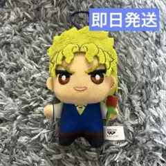 ジョジョの奇妙な冒険 ぬいぐるみ マスコット ディオ