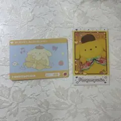 サンリオ ポムポムプリン データカードダス 実写 まとめ売り