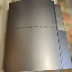 PlayStation 3 シルバー 本体