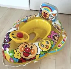 【美品】アンパンマン ボート型浮き輪　ハンドル　紐付き