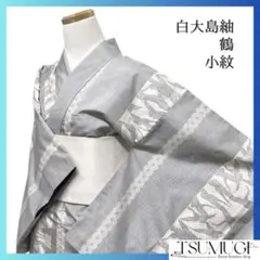 Item thumbnail for item bcca65f7-8d21-4424-898e-9a12908f9a2e